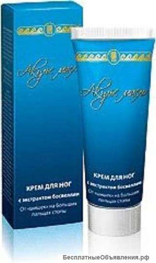 Крем для ног «Акулье масло» c экстрактом босвеллии