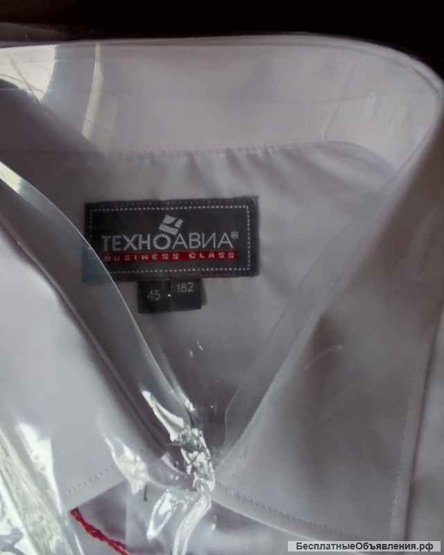 Две новые рубашки (цена за две)