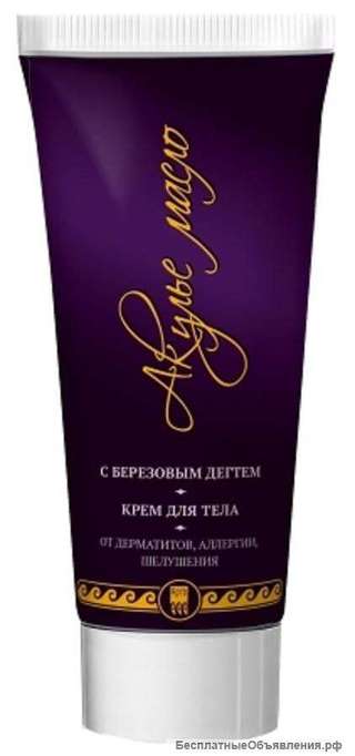 Крем для тела «Акулье масло с березовым дегтем»