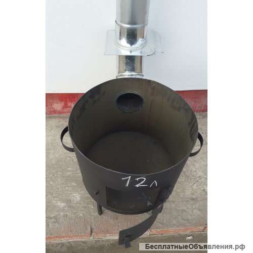 Печь под казан