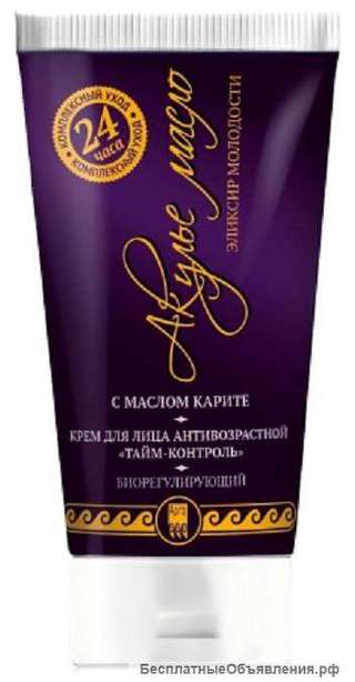 Крем антивозрастной «Акулье масло с маслом карите»