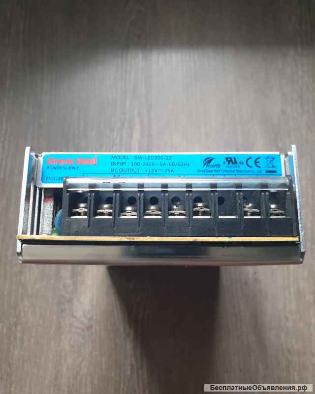 Блок питания 12v 300Bт