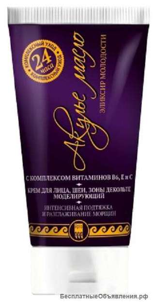 «Акулье масло с комплексом витаминов B6, E и C»