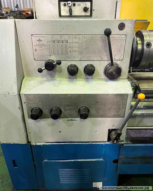 Токарный Винторезный станок с ГАПом, РМЦ 1500 мм, 1в62г