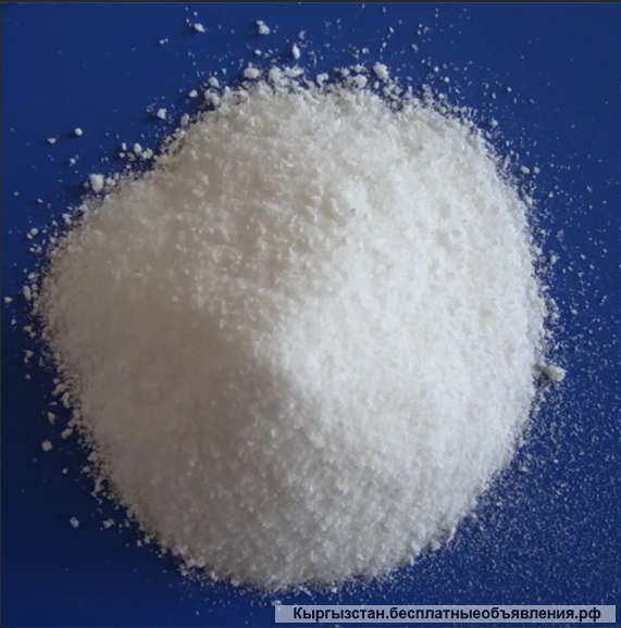 Пиросульфит натрия