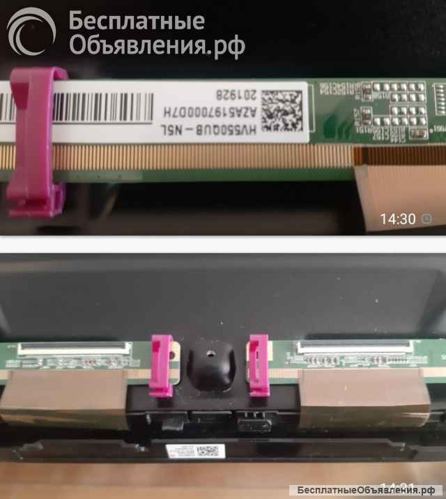 Матрица жк для Sony KD-55XG8096 - YM9S055CNO01 - HV550QUB-N5L