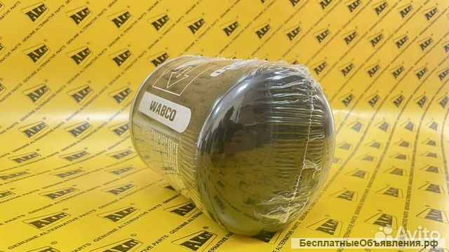 Фильтр осушитель AL204884 JOHN DEERE