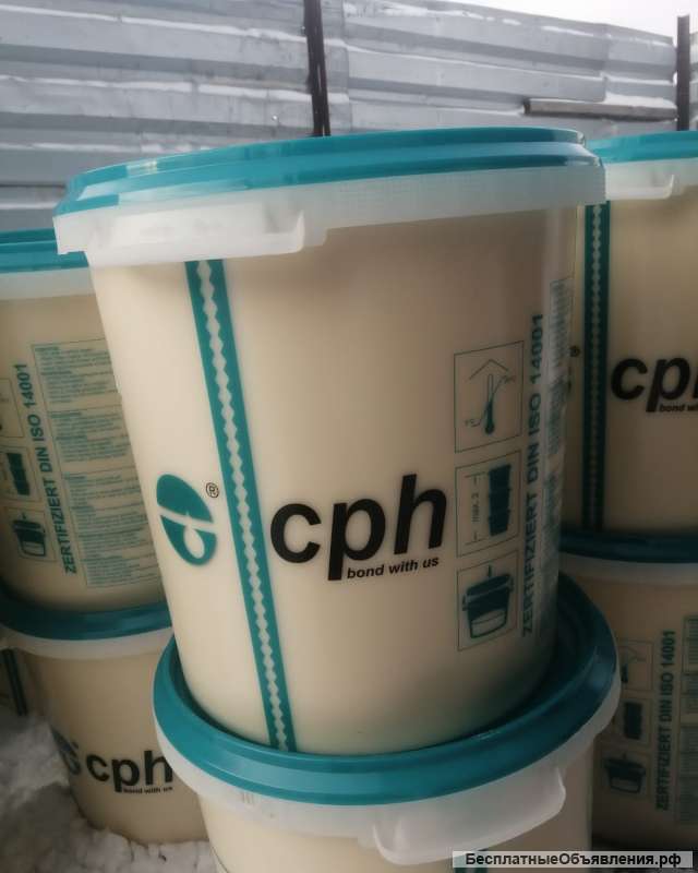 Клей для этикеток Syntac 6834BF68