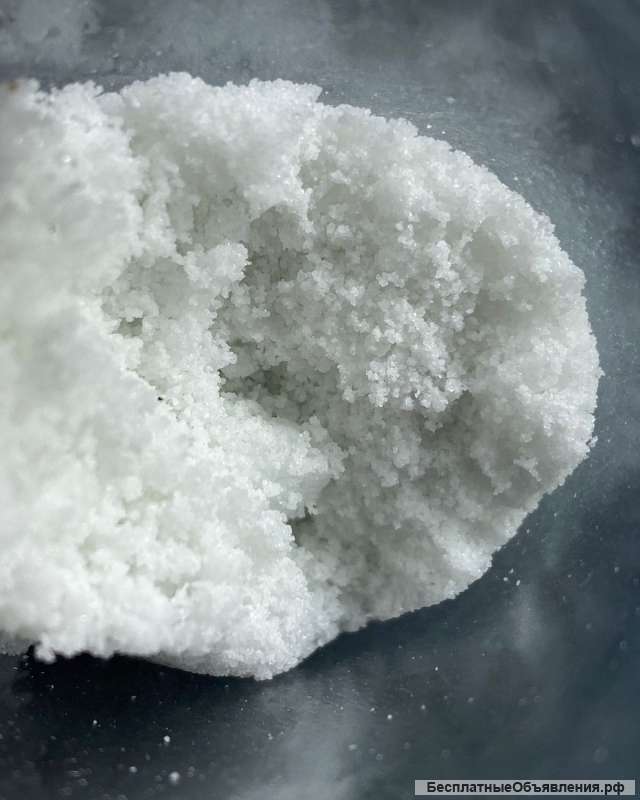 Молибдат аммония (аммоний молибденовокислый)