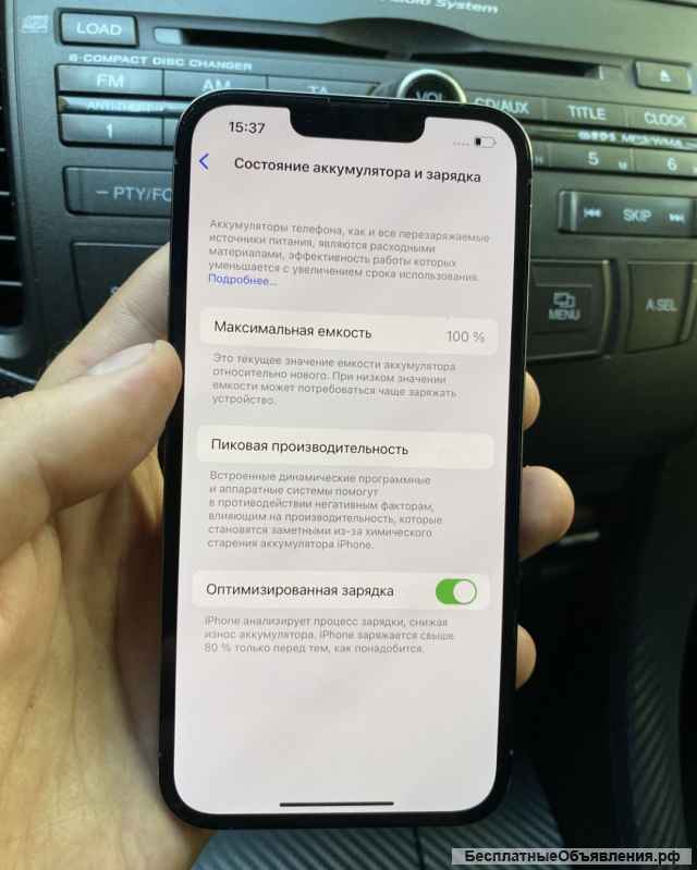 IPhone 13 pro 256 gb