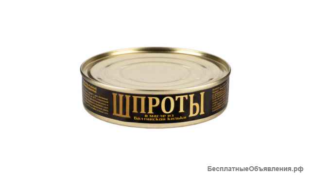 Рыба, морепродукты, икра, рыбные консервы и икра, морепродукты, сёмга, форель