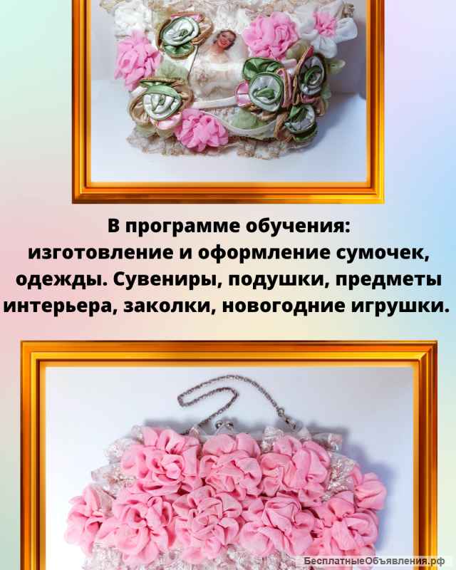 Преподаватель в кружки