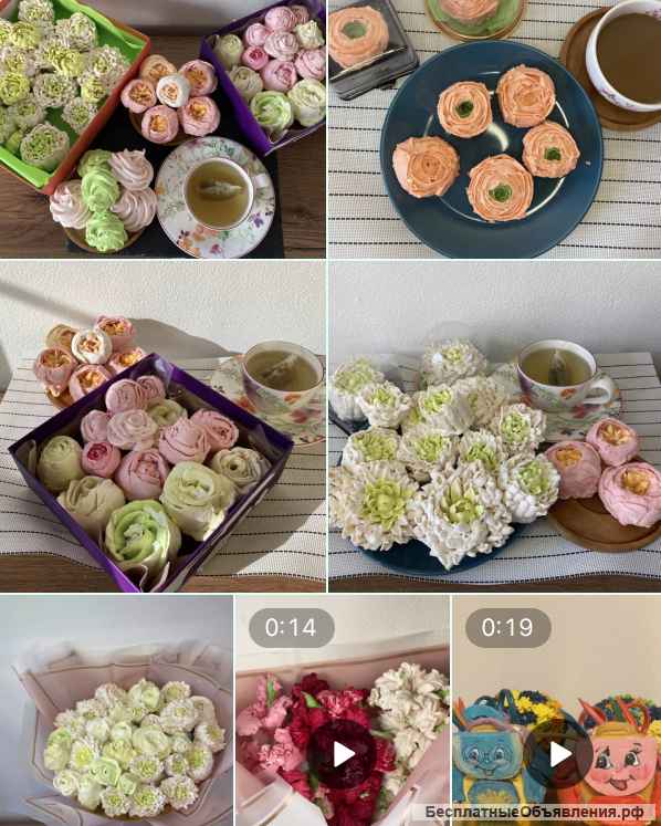 Домашние Зефирные пирожные цветы