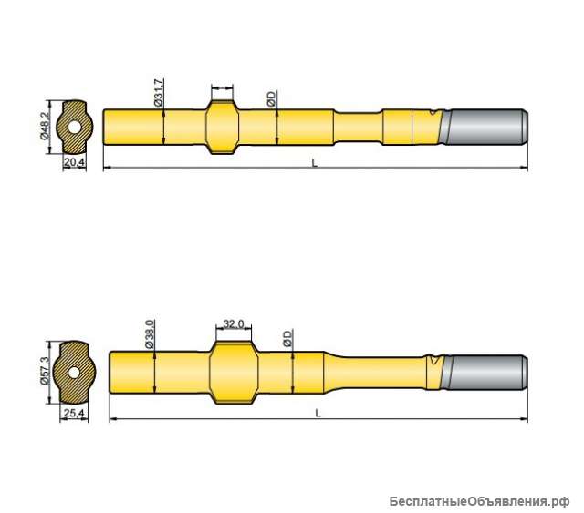 Хвостовик аналог Atlas Copco BBC 42, BBC 44, BBC 54, BBC 100, BBC 120