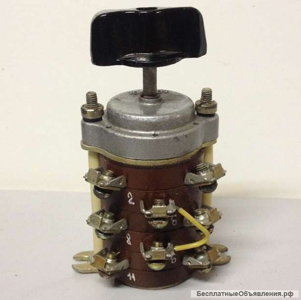 ООО "МЭРК" - ДС 3.603.023 и др.