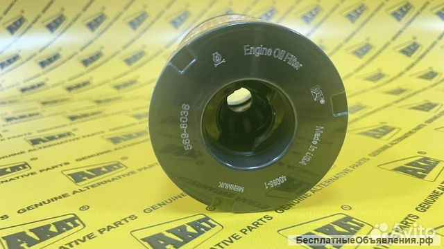 Фильтр масляный 569-8036 CATERPILLAR