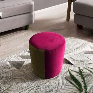 Разноцветный пуф