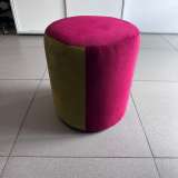 Разноцветный пуф