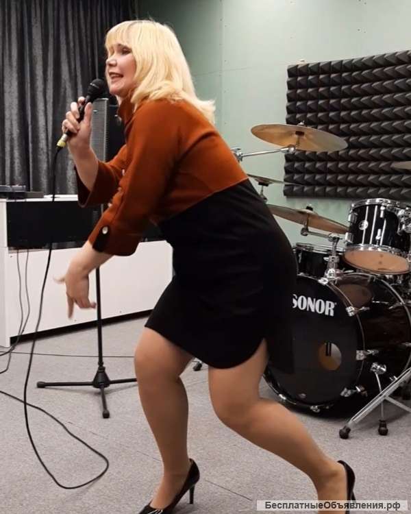 Обучение вокалу