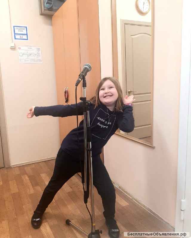 Обучение вокалу