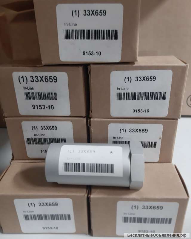 Масляный фильтр гидростанции 9153-10 Haas