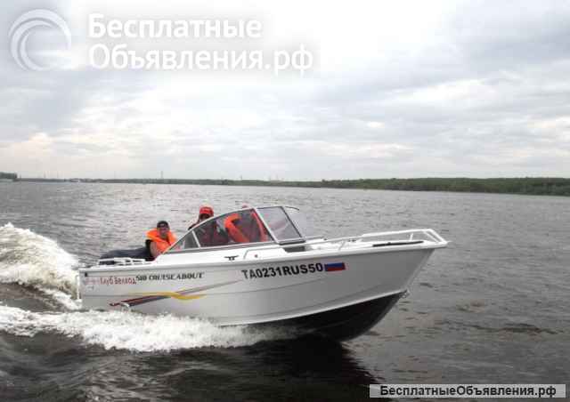 FreeStyle 510 в наличии