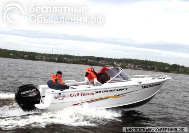 FreeStyle 510 в наличии