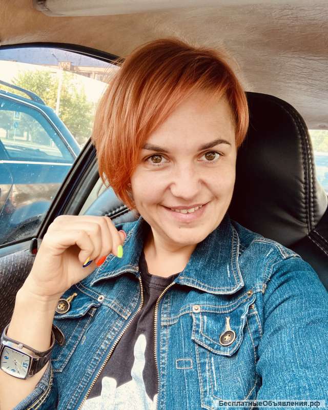 Услуги логопеда