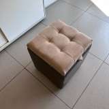 Пуф "Квадро"