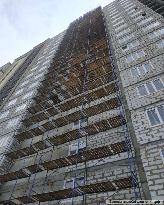 Аренда строительных лесов, люлек