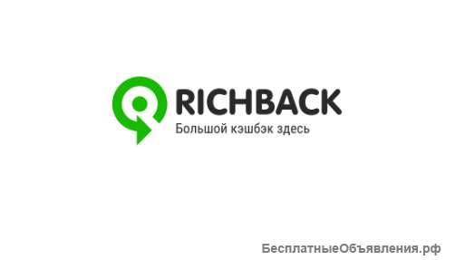 RichBack