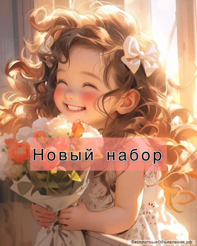 Уроки рисования для детей