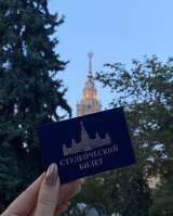 Репетитор по школьному курсу биологии