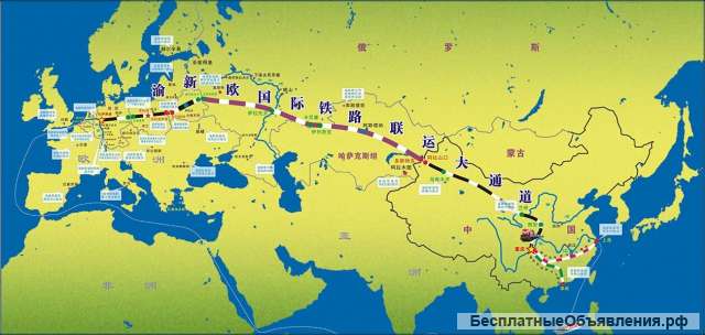 Закупка товаров из Европы/США без ограничений реэкспорт через Китай 1%