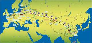 Закупка товаров из Европы/США без ограничений реэкспорт через Китай 1%