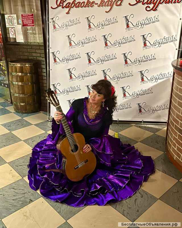 Цыганское шоу на ваш праздник