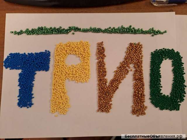 ПНД, HDPE марка - FL 7000, SIBEX PP T082 IM/5. ПП 9240. Первичное сырьё.