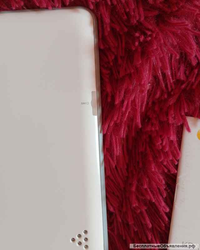 Планшет Digma