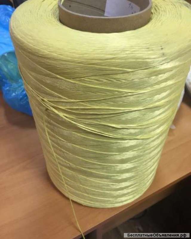 Купим отходы кевлара и арамида