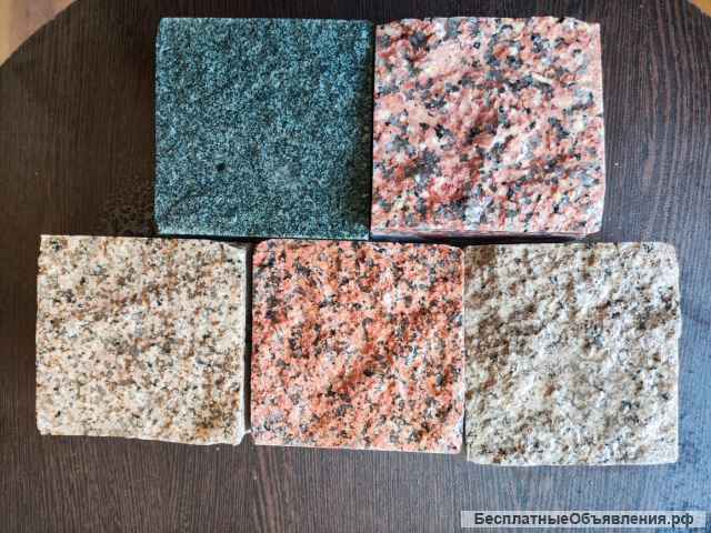 Гранитную плитку и брусчатку
