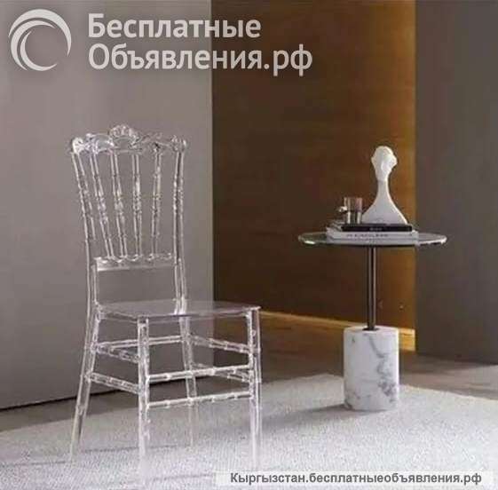 Прокат столов и стульев Бишкек. Шатры в аренду