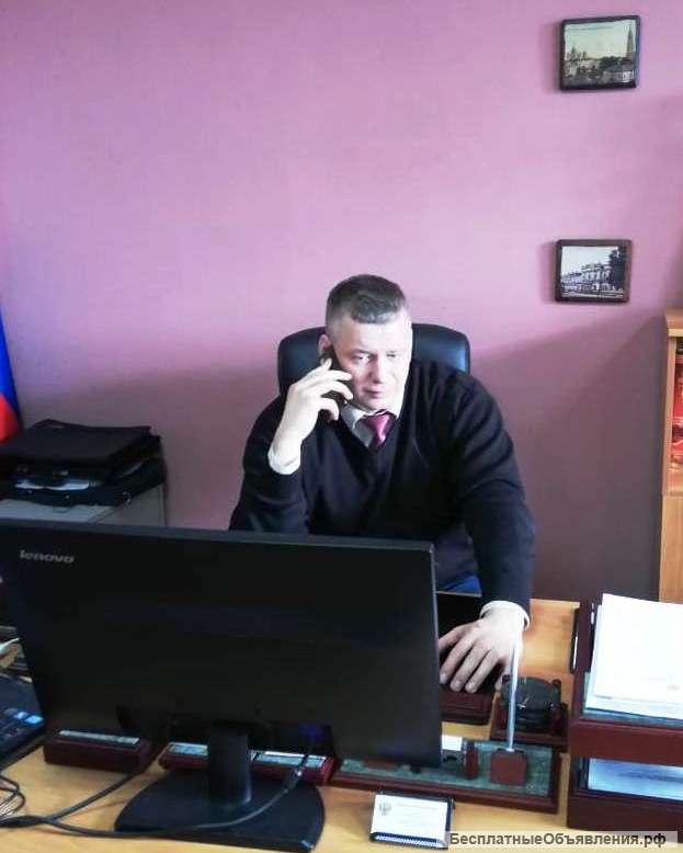 Консультация юриста бесплатно