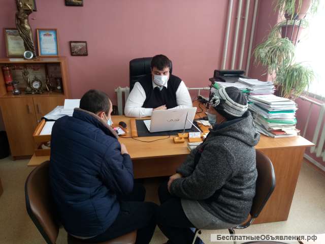 Консультация юриста бесплатно