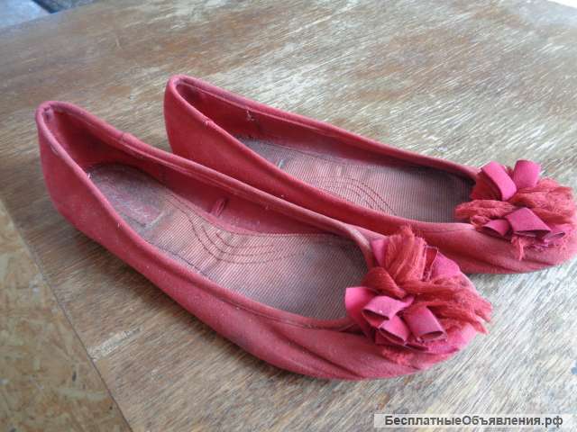 Балетки размер 41 женские