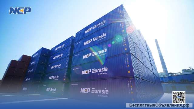 Жд перевозка из Китая