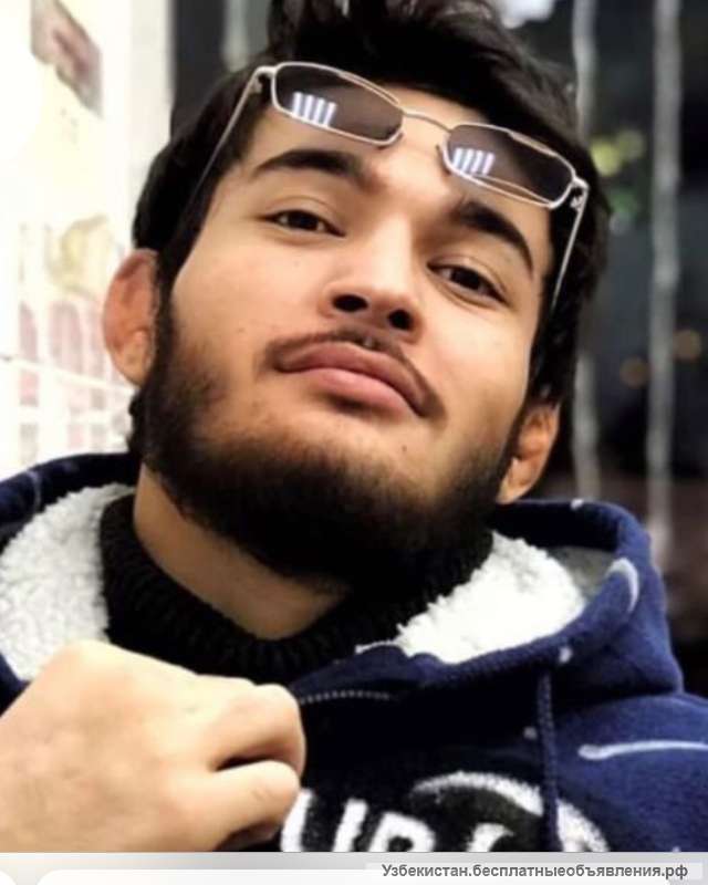 Релаксс массажист