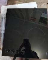 В связи с отъездом