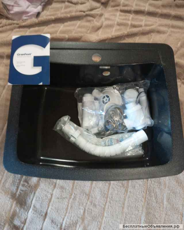 В связи с отъездом