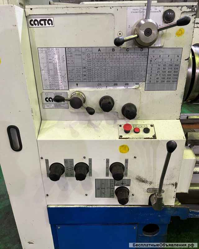 Токарный станок с УЦИ, РМЦ 1500 мм, САСТА са550с150ф1