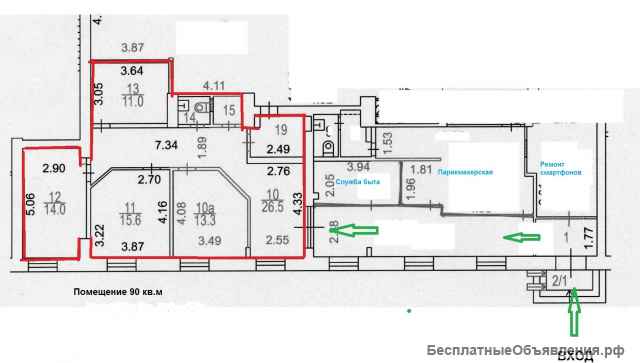 Сдаю в аренду ПСН 90кв.м рядом с метро Перово
